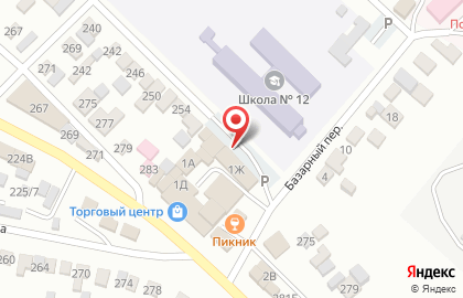 Кафе Смак в Базарном переулке на карте