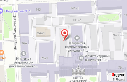 Оптово-розничный магазин Lumma Store на проспекте Ленина на карте