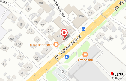 Магазин выгодных покупок Скидкино в Первомайском районе на карте
