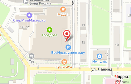 Технический центр Сервис Ремонт на Советской улице в Лыткарино на карте