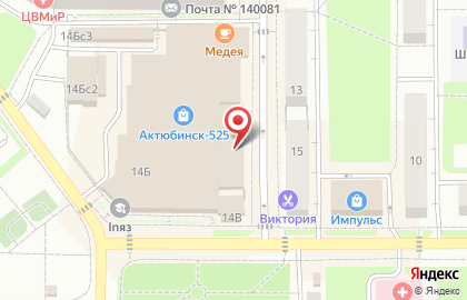 Технический центр Сервис Ремонт на Советской улице в Лыткарино на карте