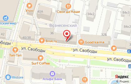 Туристическое агентство TUI в Кировском районе на карте