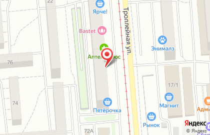Оптово-розничный магазин Алекс Вилл на площади Карла Маркса на карте
