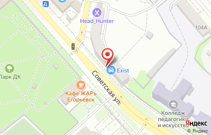 Магазин автозапчастей Exist.ru на Советской улице на карте