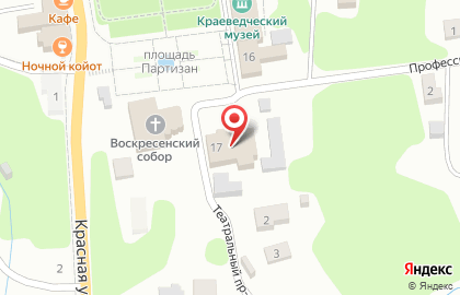 Рузский Хлебозавод Аоот на карте