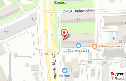 Ногтевая студия Ноготки на карте