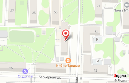 Магазин цветов на ул. 40 лет Комсомола, 53 на карте