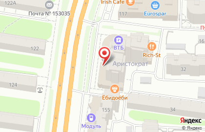 Деловой центр Аристократ на Лежневской улице на карте
