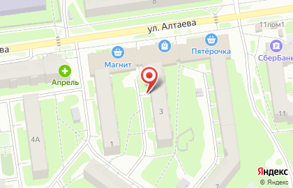Магазин одежды на ул. Алтаева, 3 на карте