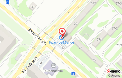 Магазин Красное & Белое на Заречной улице в Мегионе на карте