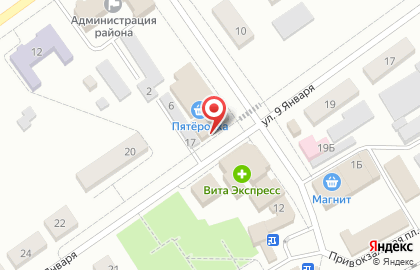 Компания по межеванию земельных участков по межеванию земельных участков на улице 9 Января на карте