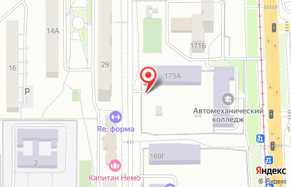 Автостоянка в Хабаровске на карте