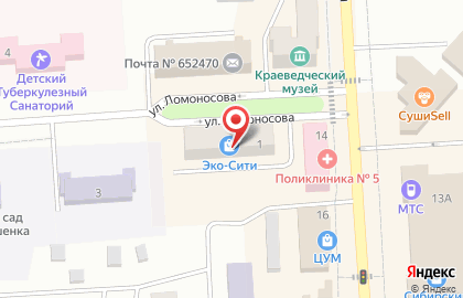 Компания по продаже оргтехники и компьютеров на карте