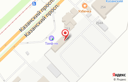 Автосалон ФорварД на Казанском проспекте на карте