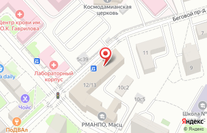 Российский центр судебно-медицинской экспертизы, Министерство здравоохранения РФ на карте