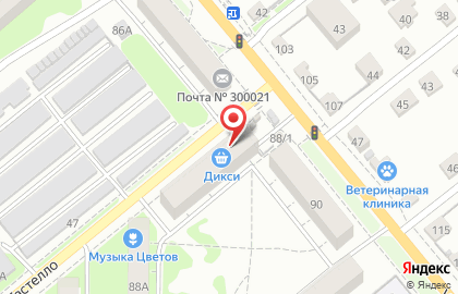 Супермаркет ДИКСИ на улице Кутузова на карте