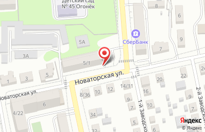Магазин сантехники и хозтоваров на Новаторской улице на карте