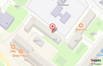Почта Банк в Томске на карте