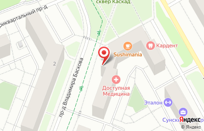 Детский клуб Стрекоза на карте