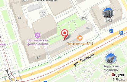Квартирное бюро Фортуна на карте