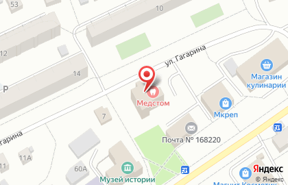 Банкомат СберБанк на улице Гагарина на карте