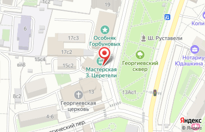 Московский музей современного искусства на Большой Грузинской улице на карте
