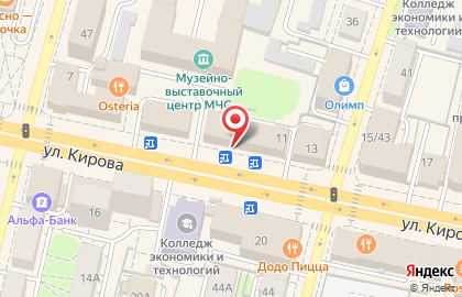 Ладушка на улице Кирова на карте