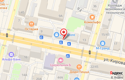 Золотое руно на улице Кирова на карте