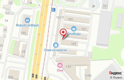 Торговая компания Котел Хаус на карте