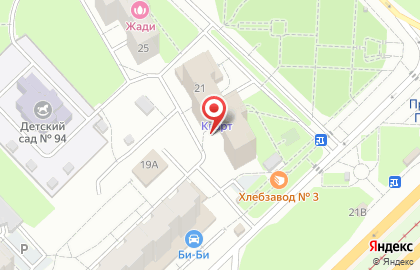 Оптово-розничная фирма Упаковка на проспекте Победы на карте