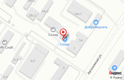 Группа компаний по производству и продаже арматуры для самонесущего изолированного провода и волоконно-оптических линий связи Инсталл на карте