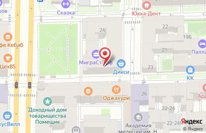 Магистр на 7-ой Красноармейской улице на карте