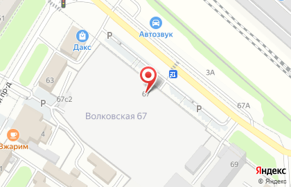 Автосервис по ремонту АКПП на Волковской улице, 67 в Люберцах на карте