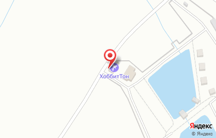 Загородный комплекс ХоббитТон на карте
