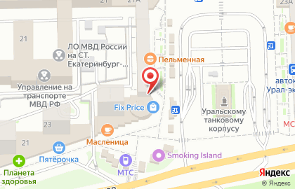 Ресторан быстрого питания Subway на улице Челюскинцев на карте