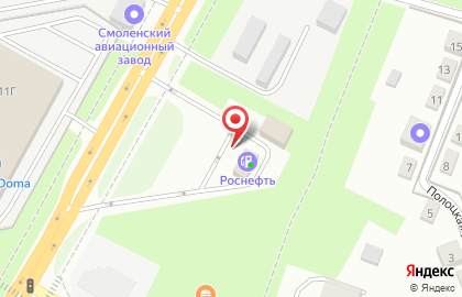 Роснефть-Смоленскнефтепродукт на улице Кутузова на карте