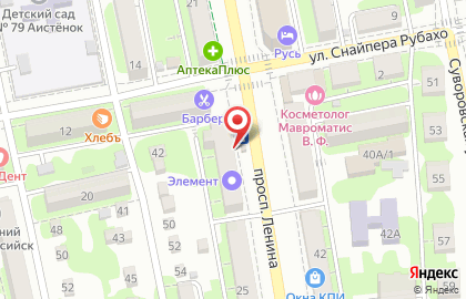 Киоск по продаже печатной продукции С легкой руки на проспекте Ленина на карте
