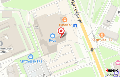 Аптека Будь Здоров! в Великом Новгороде на карте