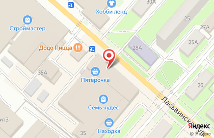 Магазин товаров для рыбалки, спорта и туризма Рост на Автозаводской улице на карте
