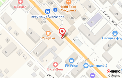 Микрокредитная компания Быстро-Займ на улице Ленина на карте