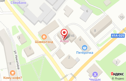 Отделение службы доставки Boxberry в Санкт-Петербурге на карте