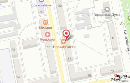 Центр паровых коктейлей HookahPlace на улице Карла Маркса на карте