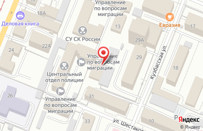 Адвокатский кабинет Родиной Н.В. Абсолют-Право на карте