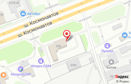 Официальный дистрибьютор ExxonMobil Фаворит на шоссе Космонавтов, 399 на карте