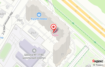 BRITVA Митино на карте