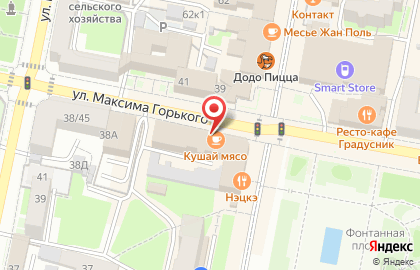 Кушай мясо-кушай суши на карте