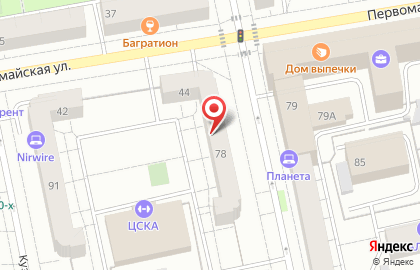 Компания по организации квестов для детей и взрослых Happy Quest на карте