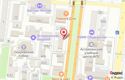 Военная Комендатура Астраханского гарнизона на карте