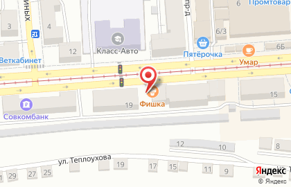 Служба доставки Sushi school на карте