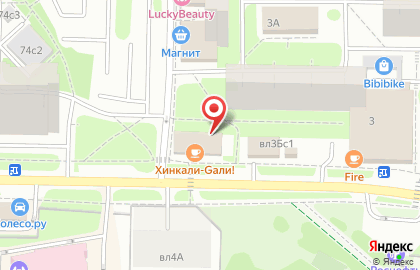Лампа Лаундж Алтуфьево на улице Пришвина на карте